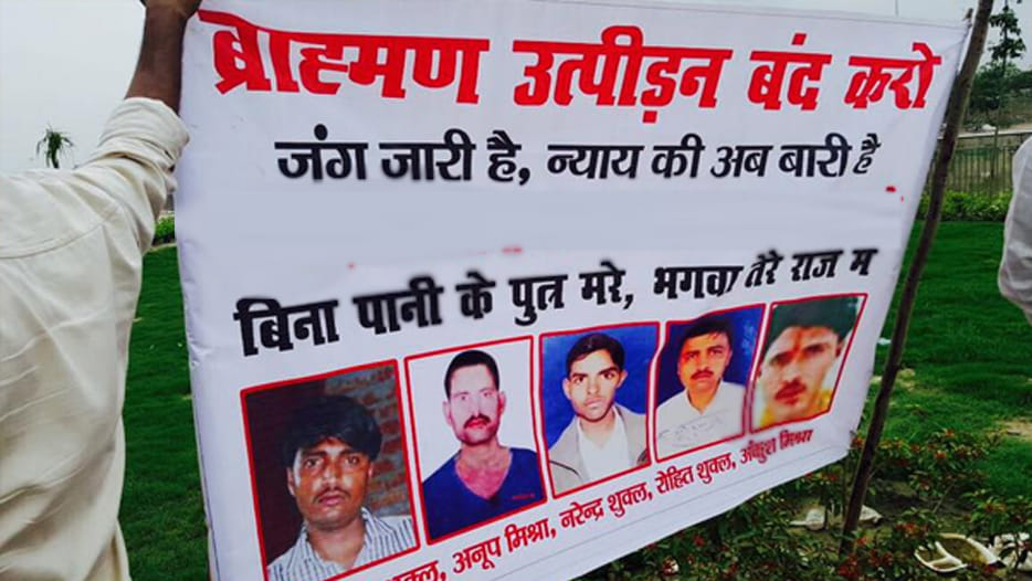 Brahmin society blows out of the brutal killing of five Brahmins