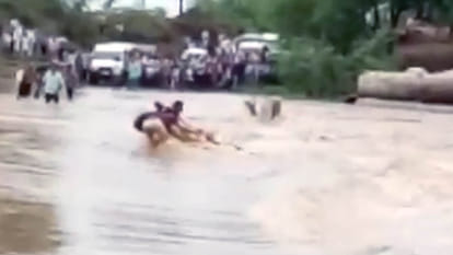 thank god that people survive and bike drifted