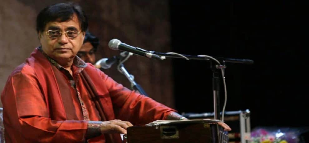 ghazal king jagjit singh 7th death anniversary and top 5 ghazals