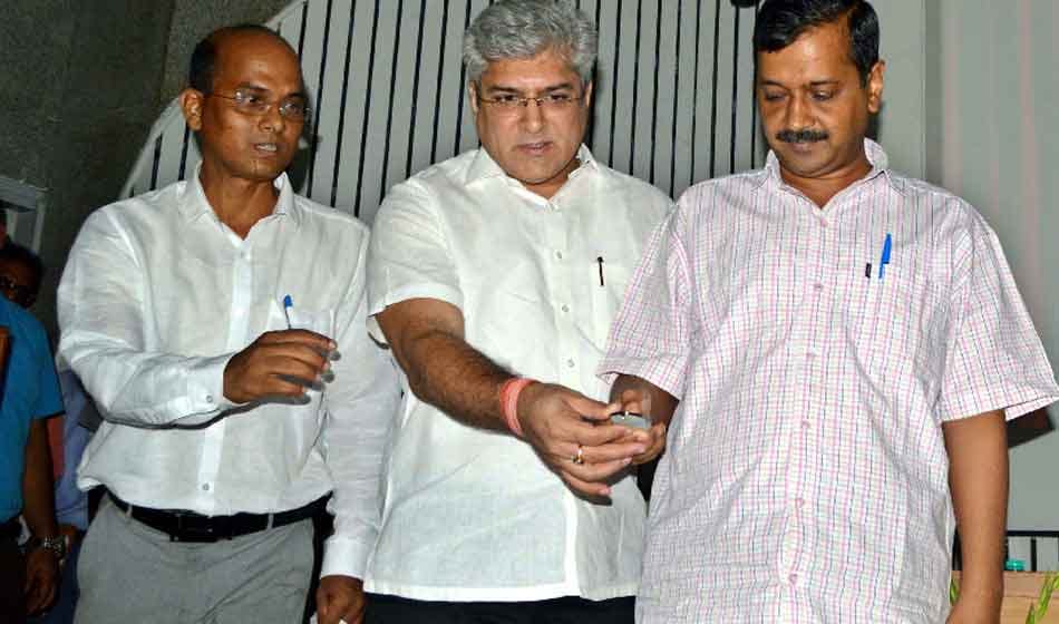 arvind kejriwal launched e portal in delhi