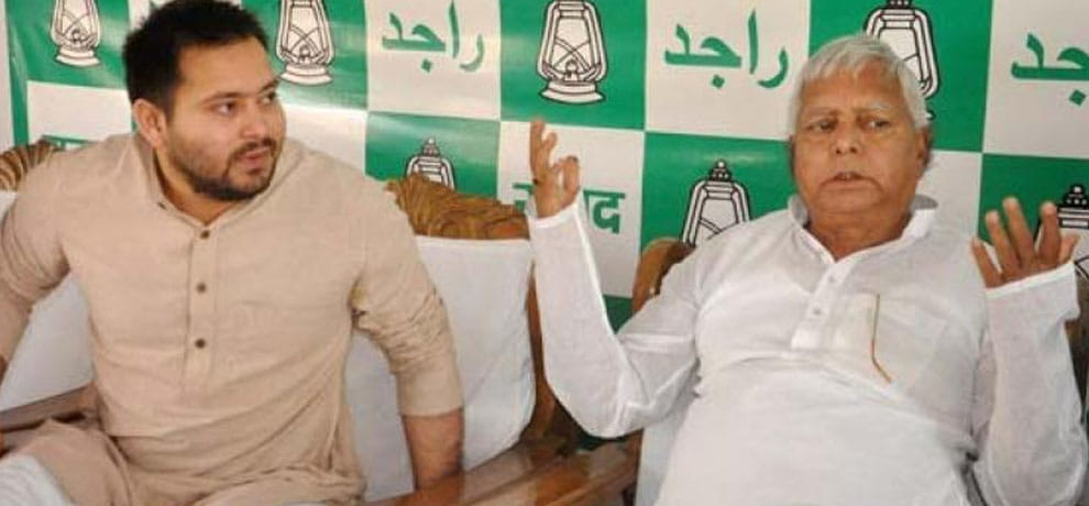 lalu yadav found guilty in fodder scam Special CBI Court quantum of sentence on 3rd jan 2018