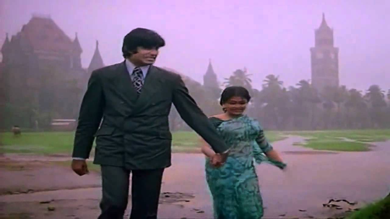 मंजिल 