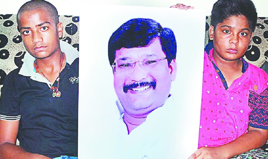 pintu rana accident case