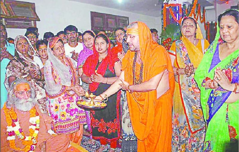 Guru Purnima Muzaffarnagar