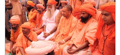Una Himachal pradesh CM yogi adityanath hits out at sonia gandhi