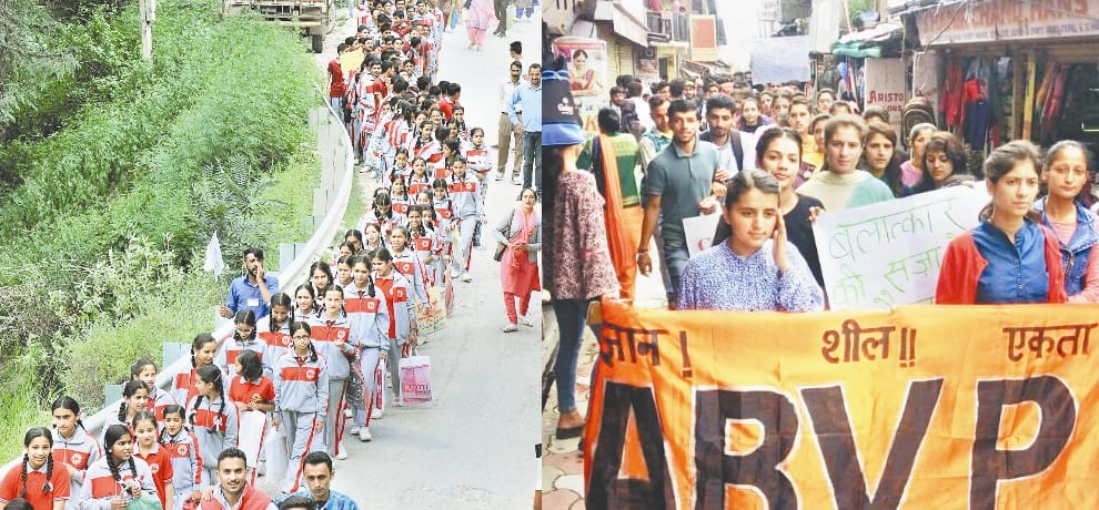 SIT will investigate student girl rape and murder case