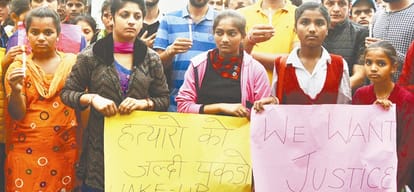 shimla kotkhai girl student rape and murder case