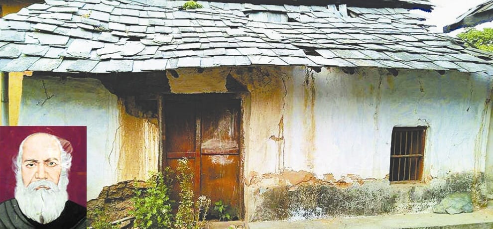 pahari gandhi baba kanshi ram home will be developed as a heritage building