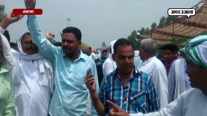 Agitation of Indian national lokdal against Punjab government
