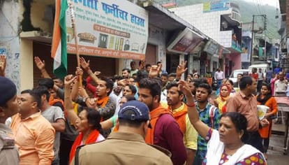 police arrested a minor boy for Objectionable post