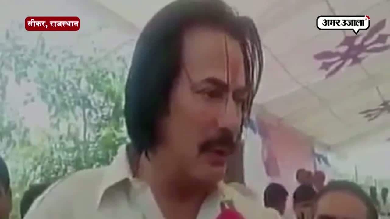 राजस्थान मंत्री