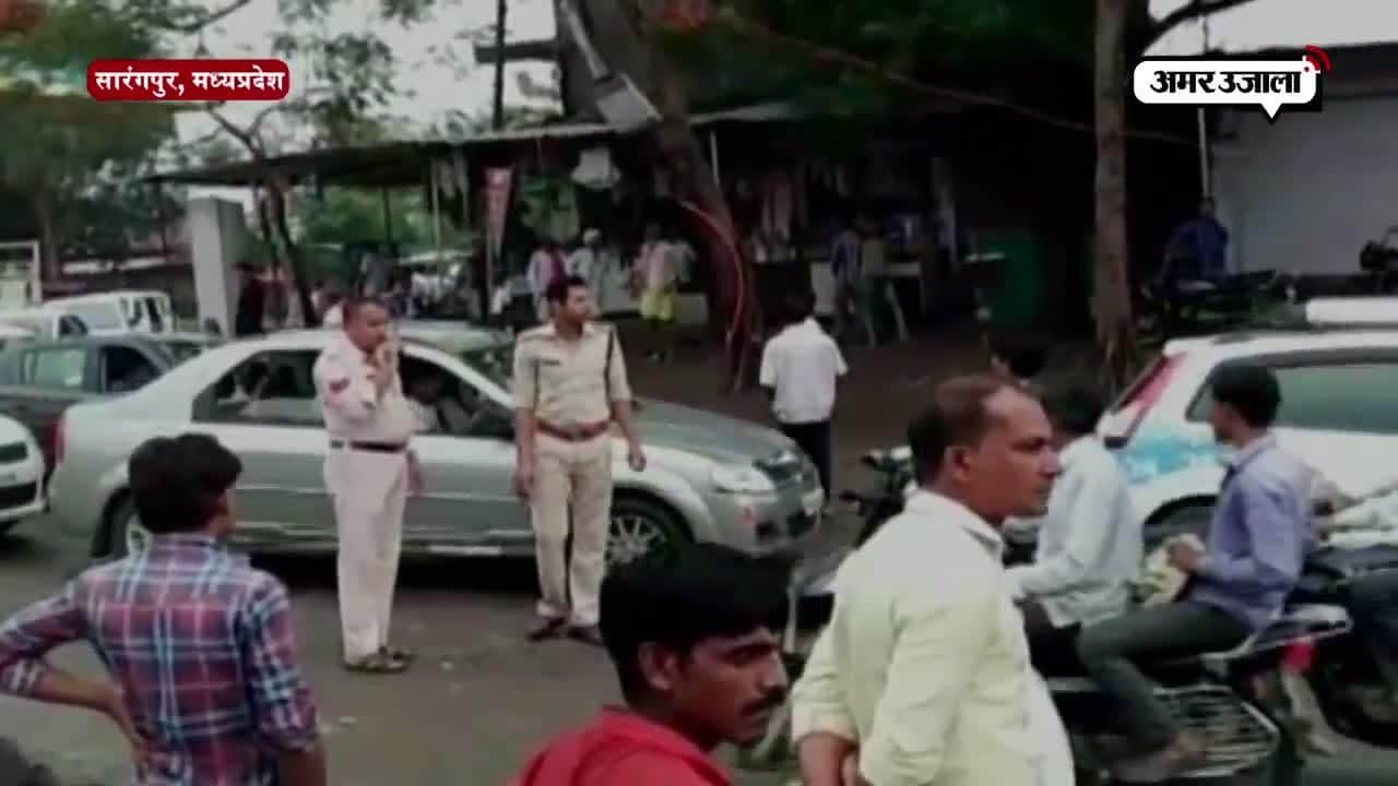 सारंगपुर