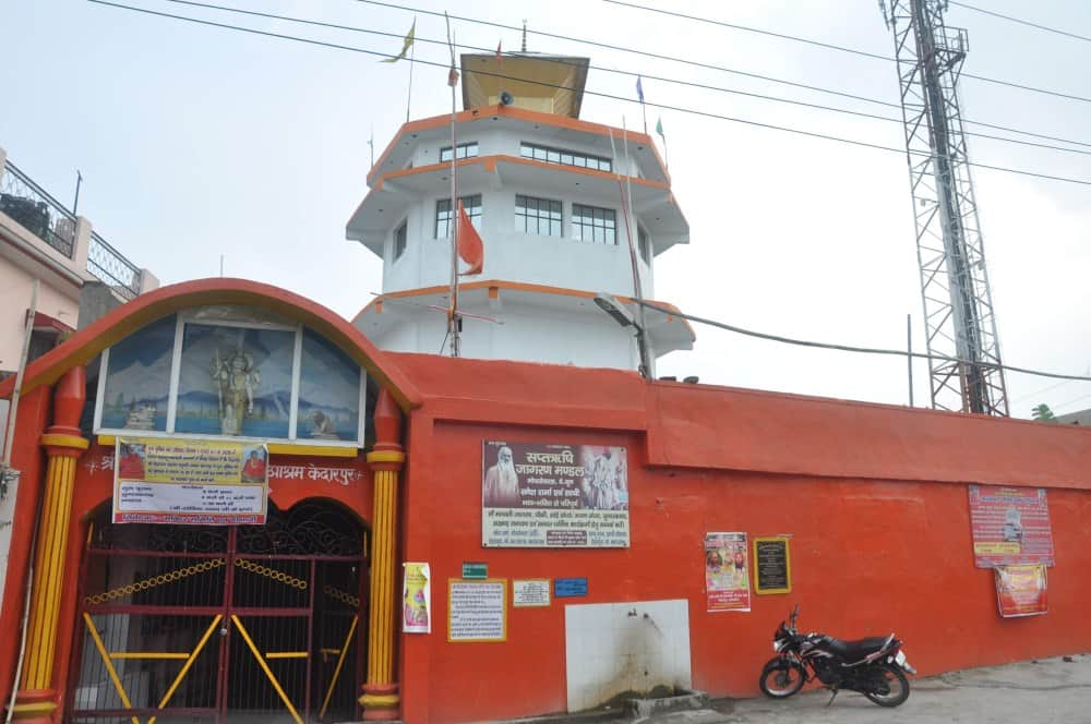 miracle in siddheshwar temple dehradun