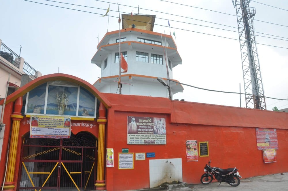 miracle in siddheshwar temple dehradun