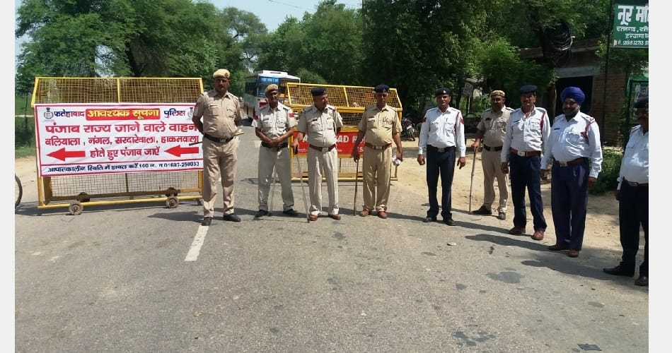 Haryana Close on 18 August for SYL Issue, Announced by INLD 