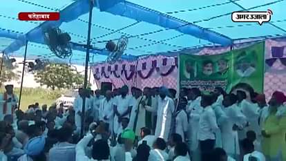AGITATION OF INELO ON THE ISSUE OF SATLUJ YAMUNA LINK IN FATEHABAD