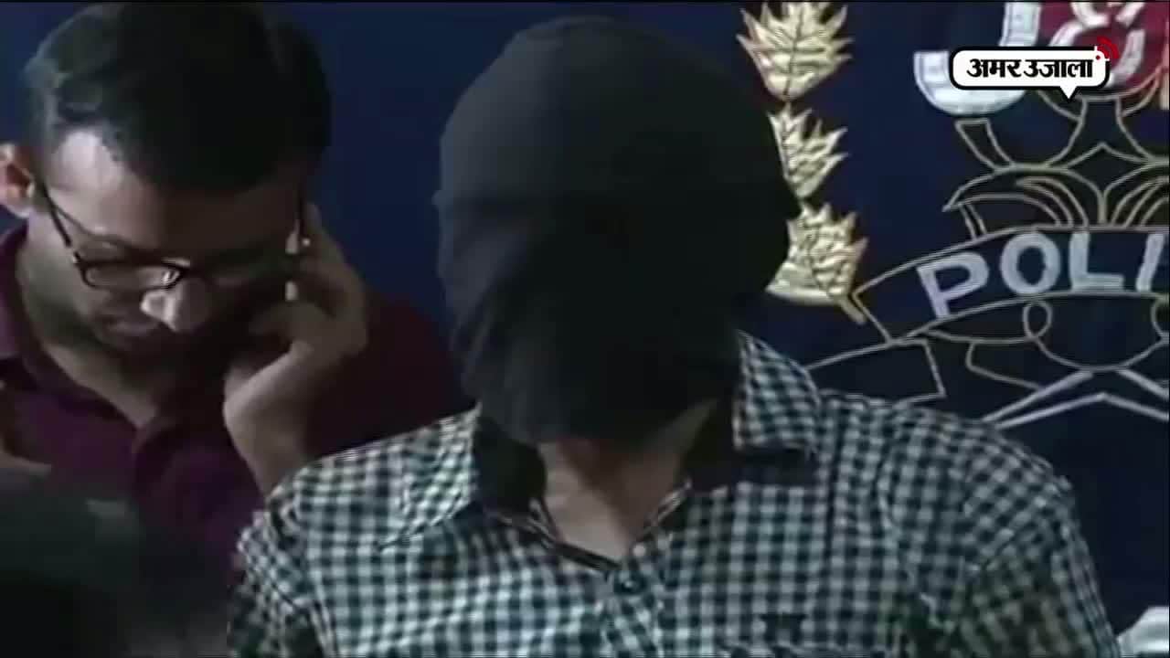 आतंकी संदीप शर्मा उर्फ आदिल 