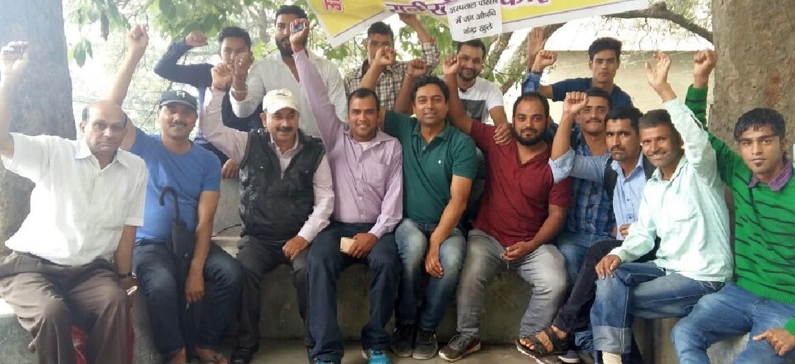 Drug vendor to go on indefinite strike from 12th