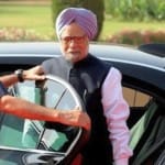 पूर्व पीएम मनमोहन सिंह