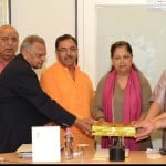 एसबीसी आरक्षण मामले के लिए बनी हाईपावर कमेटी ने सीएम को रिपेार्ट सौंपी