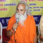 रामजन्म भूमि न्यास के कार्यकारी अध्यक्ष एवं भाजपा के पूर्व सांसद डॉ. रामविलास वेदांती 