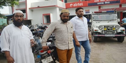 BSP leader Yakub Qureshis family entered school and used to scrap students