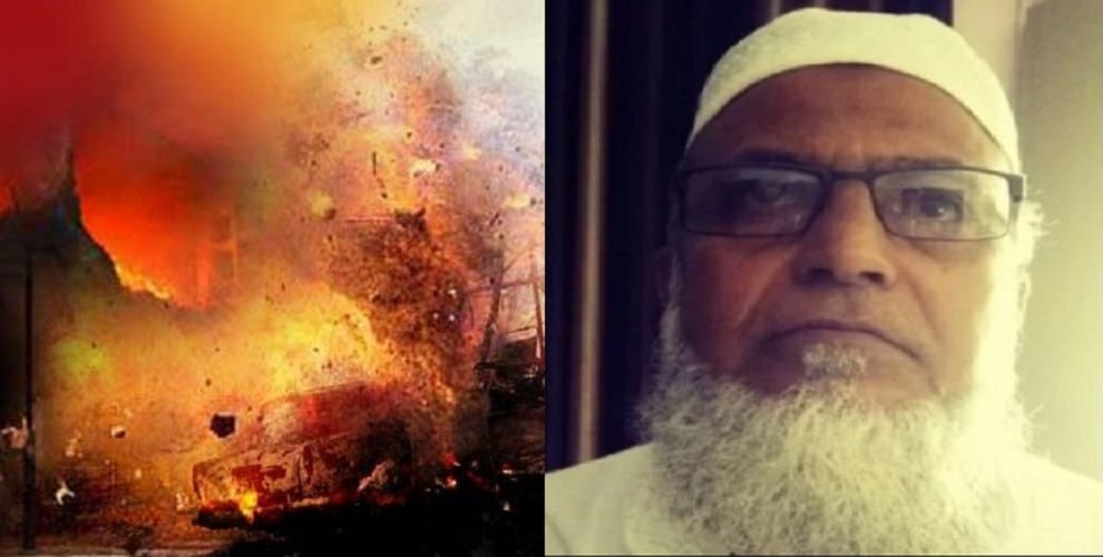Know, these big things related to Kadir, accused of Mumbai blasts in Bijnor