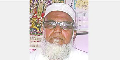 Know, these big things related to Kadir, accused of Mumbai blasts in Bijnor