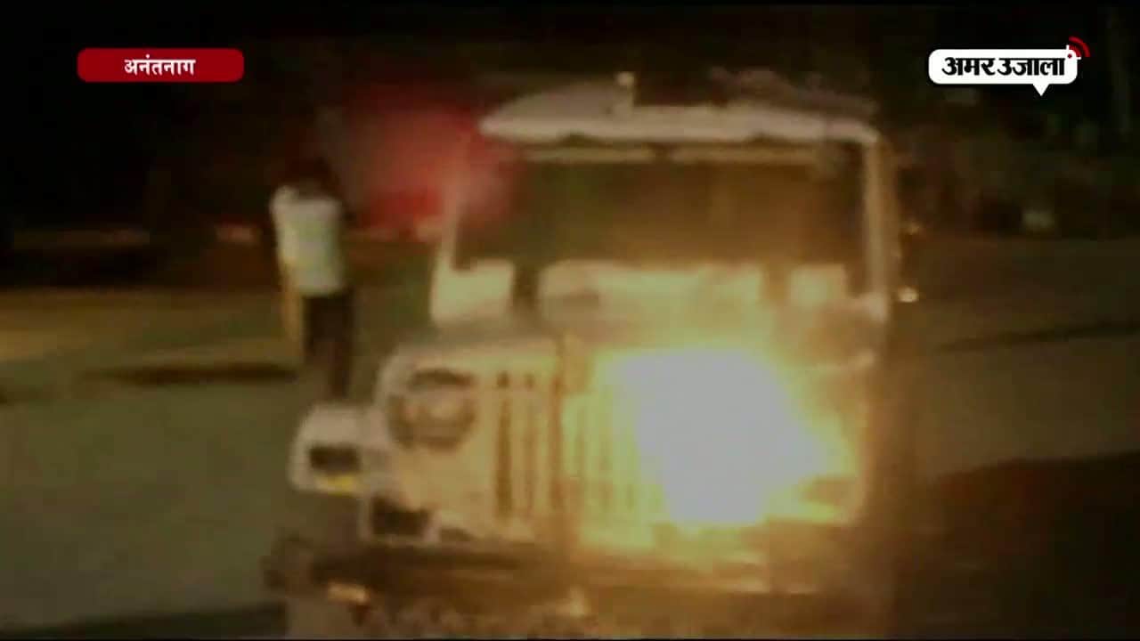 अनंतनाग आतंकी हमला 