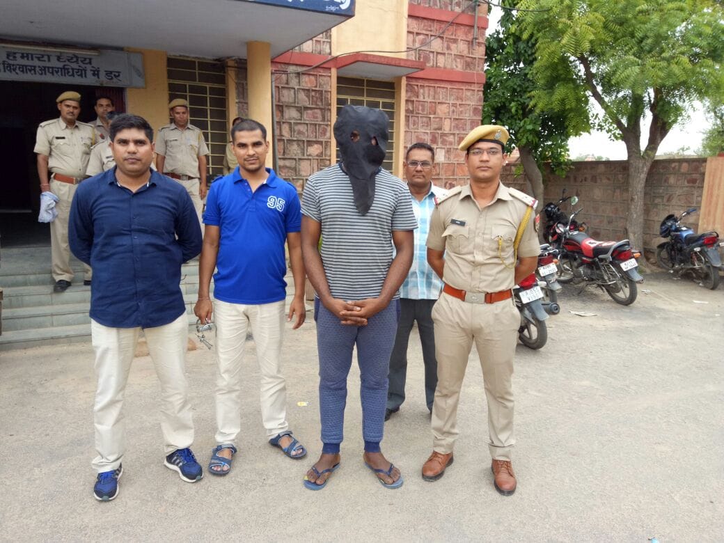 sixty lakhs online cheats from retired army, Nigerian arrested