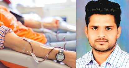 blood donation camp on blood donater day on 26 july