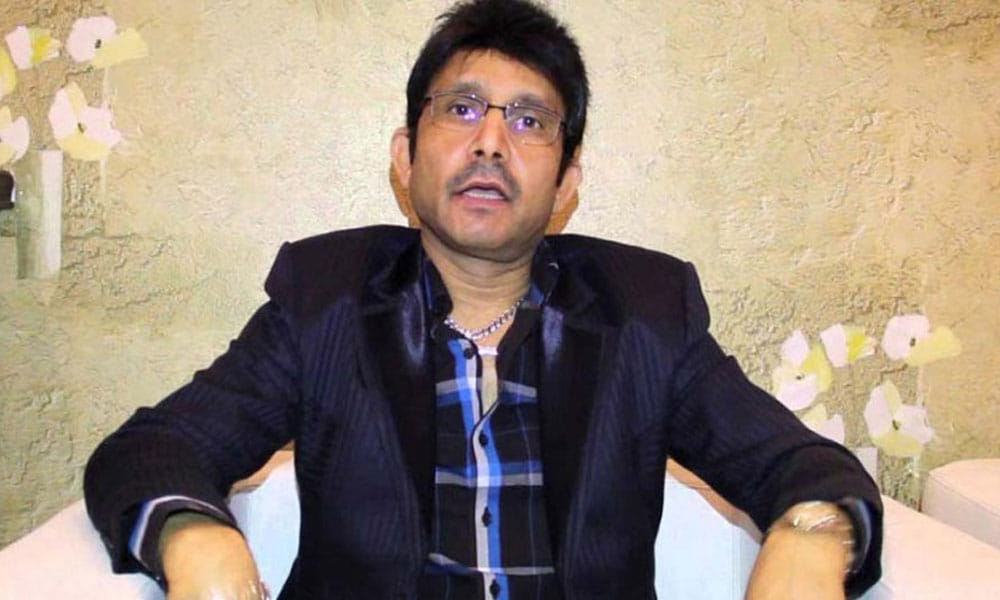 Kamaal rashid khan aka KRK admitted to hospital after chest pain