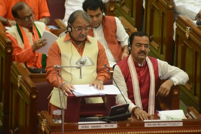 important highlights of up budget 2017