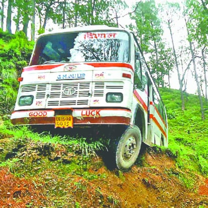 Collision between two buses then a miracle save pilgrims life