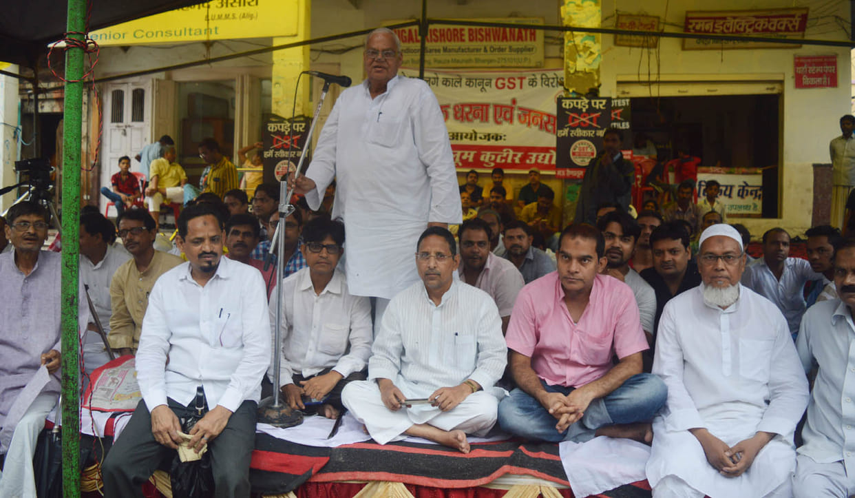 Performed in protest against GST