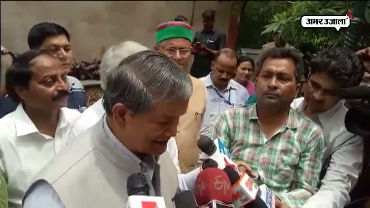 देहरादून