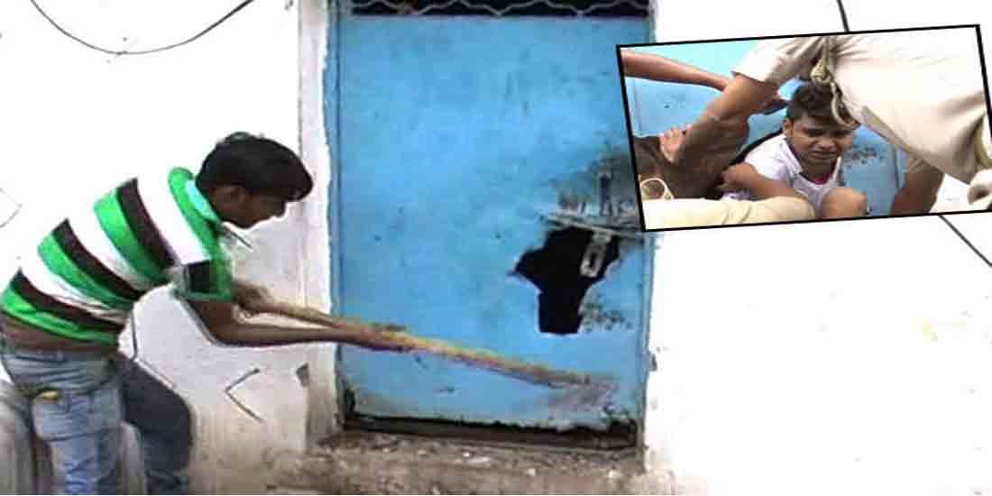 girl threatened for acid attack by miscreant