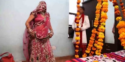bride suicide after ten days of wedding 