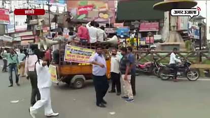 PROTEST AGAINST GST IN JHANSI