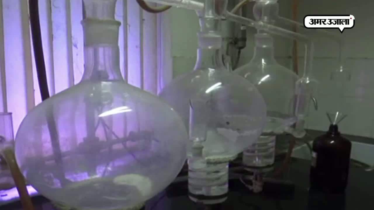 बदबू बम, कन्नौज  