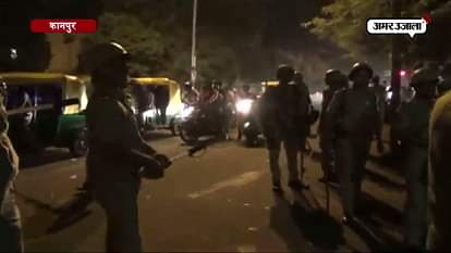 STONE PELTING ON POLICE IN KANPUR AFTER ACCIDENT