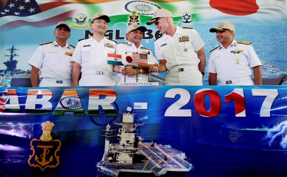 मालाबार 2017