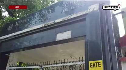 BSP LEADER YAKUB QURESHI SON CREATES RUCKUS IN MEERUT GIRLS PUBLIC SCHOOL