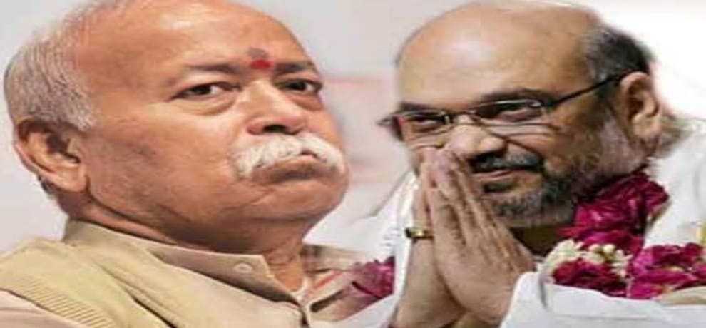 Shah meets Bhagwat at RSS headquarters, now look at Karnataka win