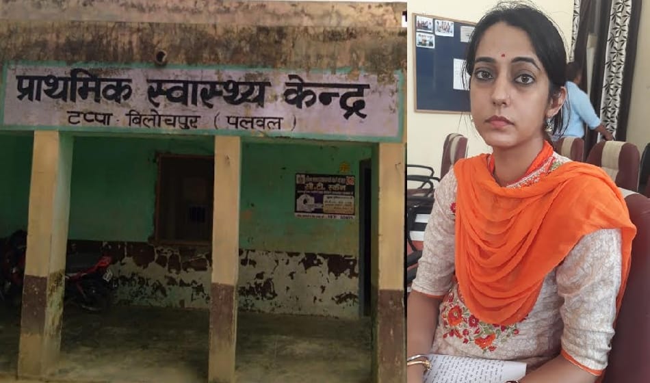 nurse pour petrol over doctor and attempt to set her on fire in palwal