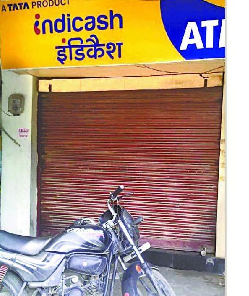 People get annoyed due to lack of cash in ATM