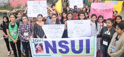 Student girl rape and murder case cm virbhadra singh directions to DGP Somesh Goyal