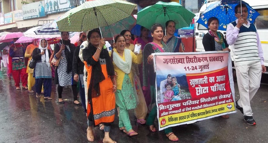 Camp on population day