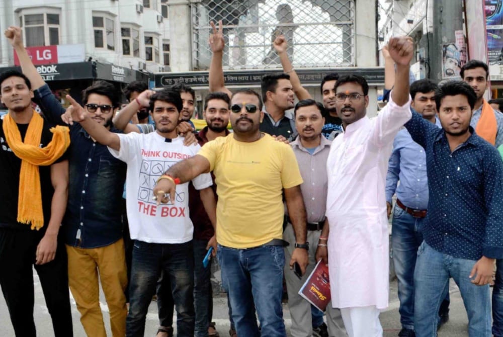 hindu jagrn manch protest against pakistan after terrorist attack in kashmir