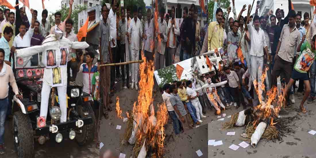 blow effigy of nawaz sharif at kanpur protest against terror attack on amarnath pilgrims 